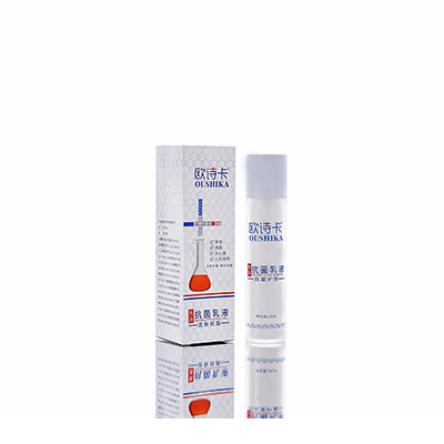 临县多用途抗菌乳液