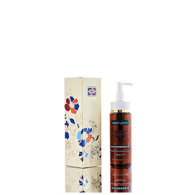 临县男女外阴洗液