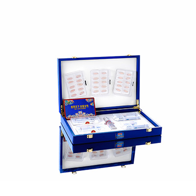 临县润芯滋润综合版